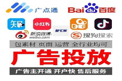 SEM推广竞价案例：关键词优化策略